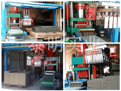 靜壓磚機(jī),全自動(dòng)靜壓磚機(jī),靜壓磚機(jī)設(shè)備,靜壓磚機(jī)價(jià)格